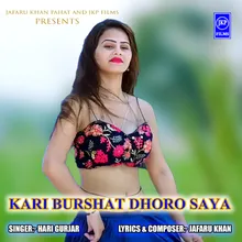 Kari Burshat Dhoro Saya